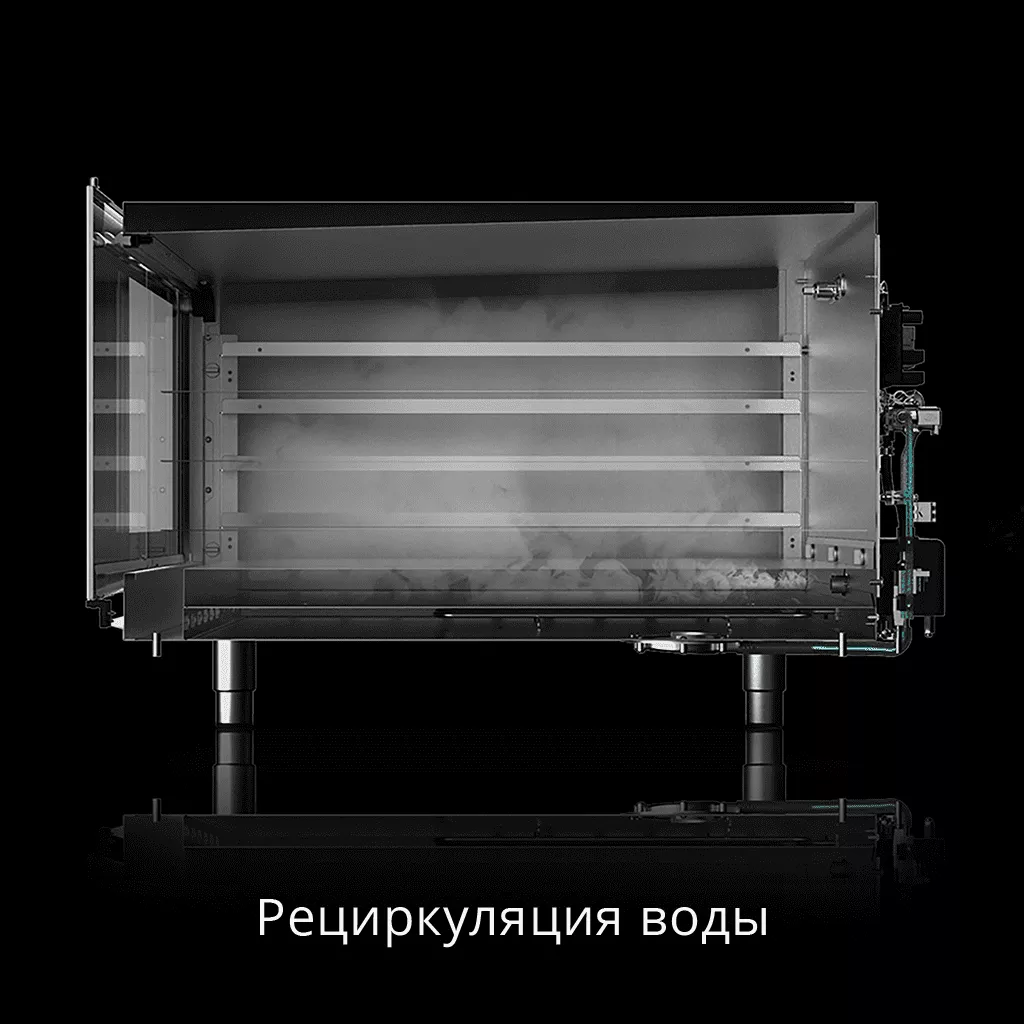 Шкаф расстоечный UNOX XEKPT-08EU-C