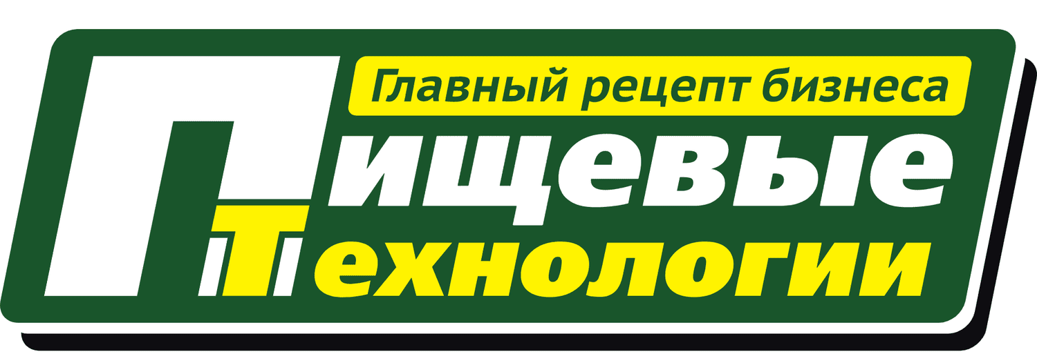 Пищевые технологии