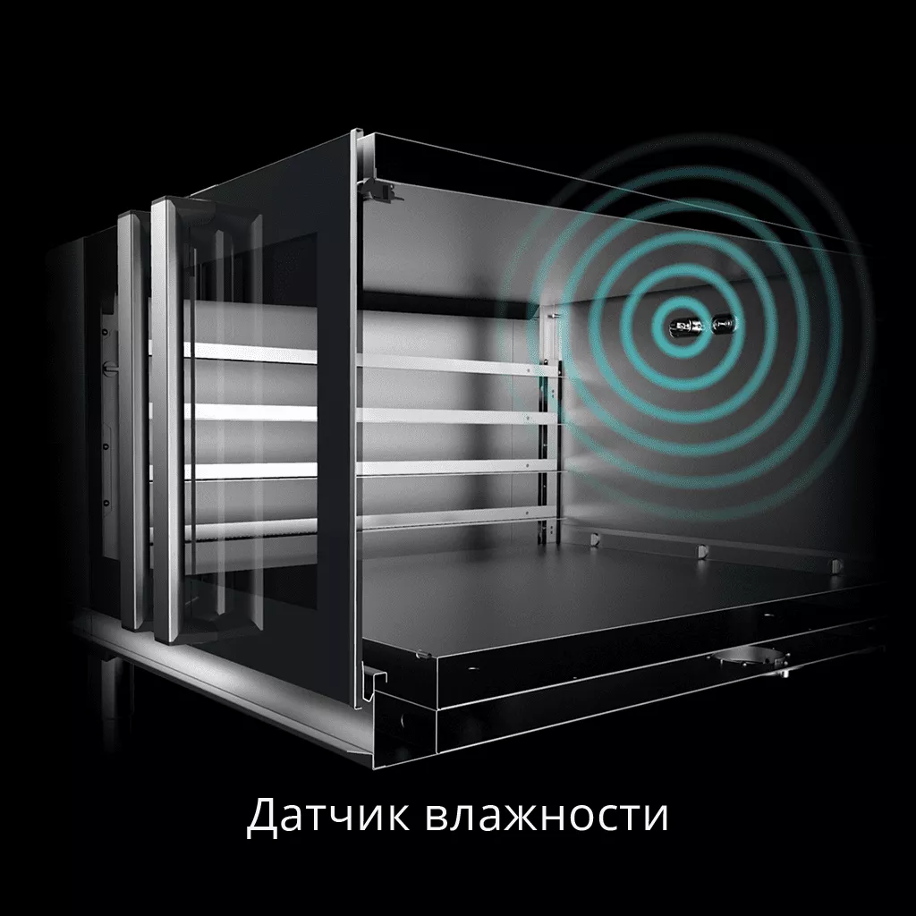 Шкаф расстоечный UNOX XEKPT-08EU-C