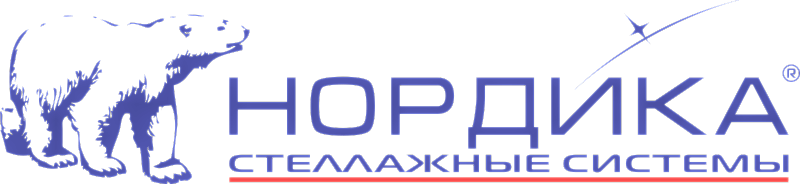 Нордика