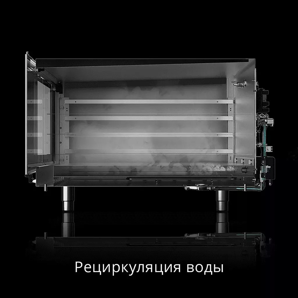 Шкаф расстоечный XEBPC-12EU-B Шкаф расстоечный XEBPC-12EU-B