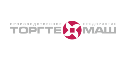 ТОРГТЕХМАШ