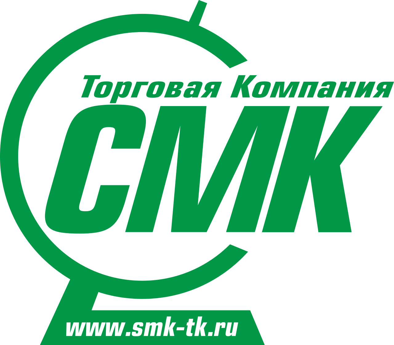 СМК