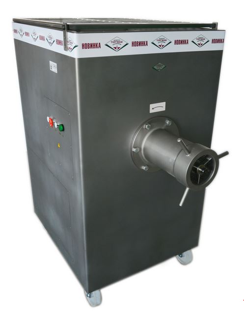 Тепловое Оборудование