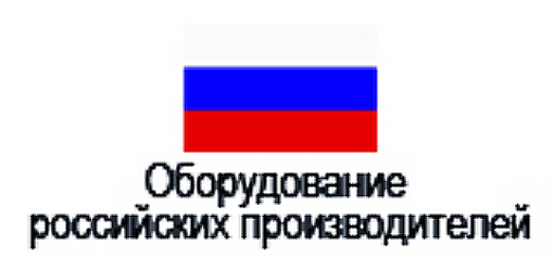 ТЕМП