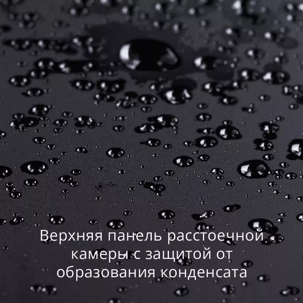 Шкаф расстоечный XEBPC-12EU-B Шкаф расстоечный XEBPC-12EU-B