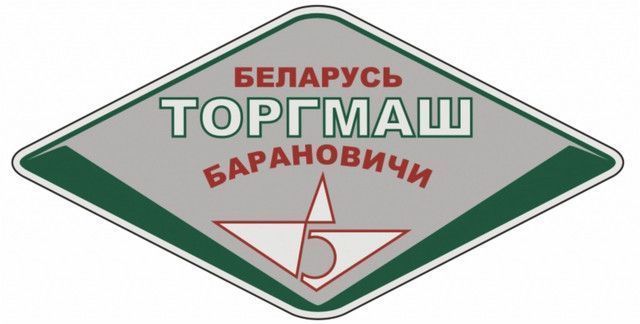 ТОРГМАШ-Барановичи