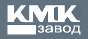 КМК
