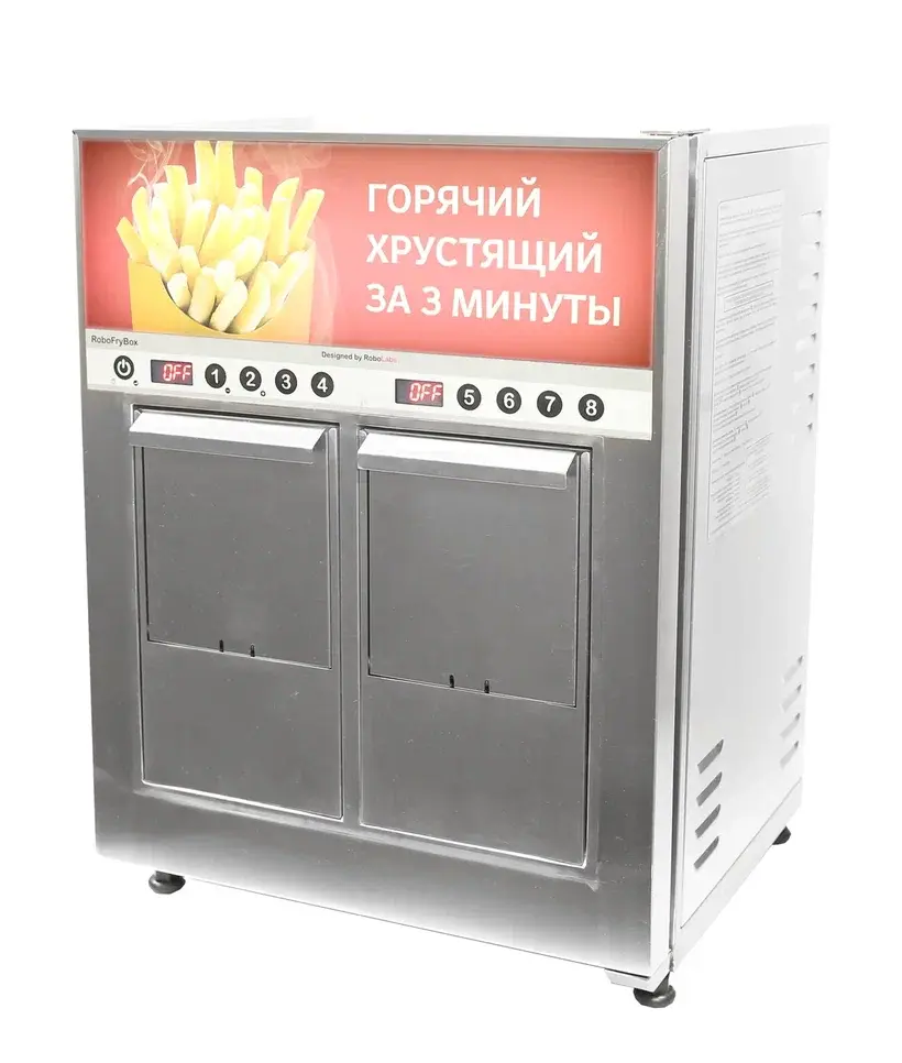Фритюрница RoboLabs ROBOFRYBOX Фритюрница RoboLabs ROBOFRYBOX