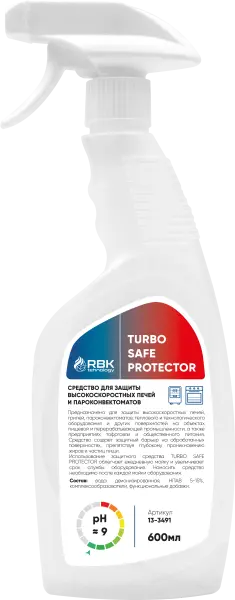 Защитное средство для печей и пароконвектоматов TURBO SAFE PROTECTOR, 0,6 л Защитное средство для печей и пароконвектоматов TURBO SAFE PROTECTOR, 0,6 л