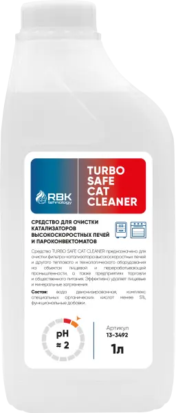 Средство для очистки катализаторов печей и пароконвектоматов TURBO SAFE CAT CLEANER" 1 л Средство для очистки катализаторов печей и пароконвектоматов TURBO SAFE CAT CLEANER" 1 л