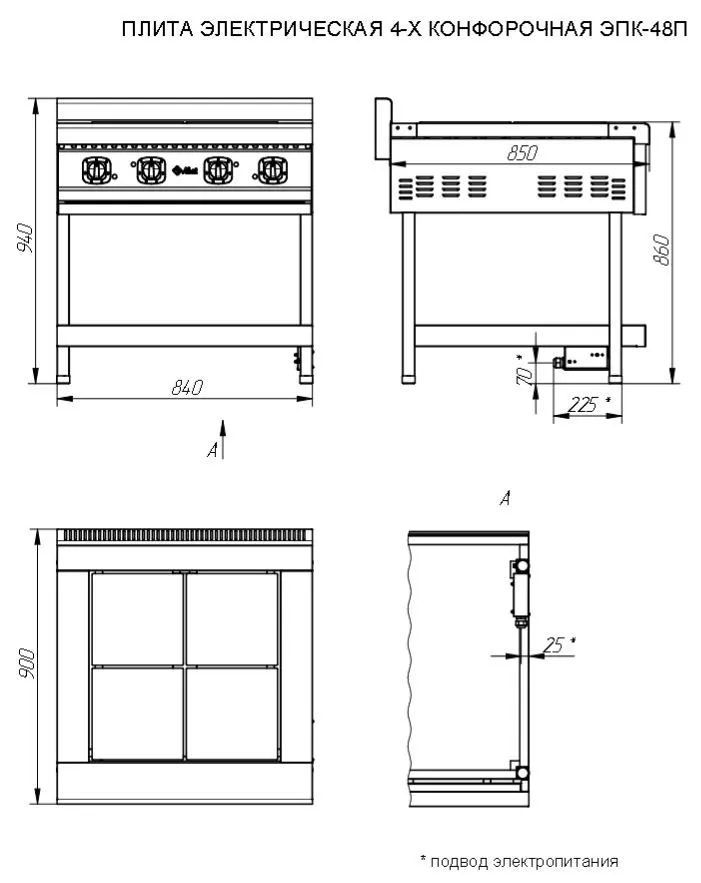Плита Abat ЭПК-48П
