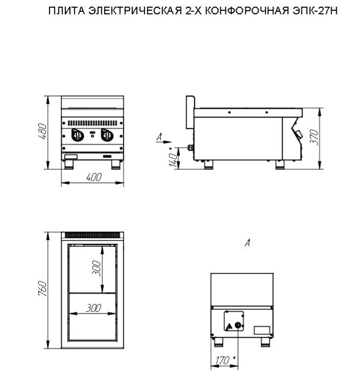 Плита Abat ЭПК-27Н
