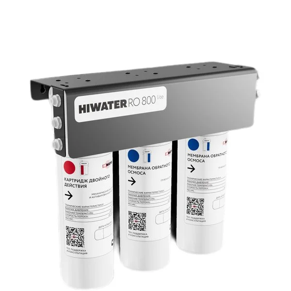 Водоумягчитель HiWater RO-800 Lite