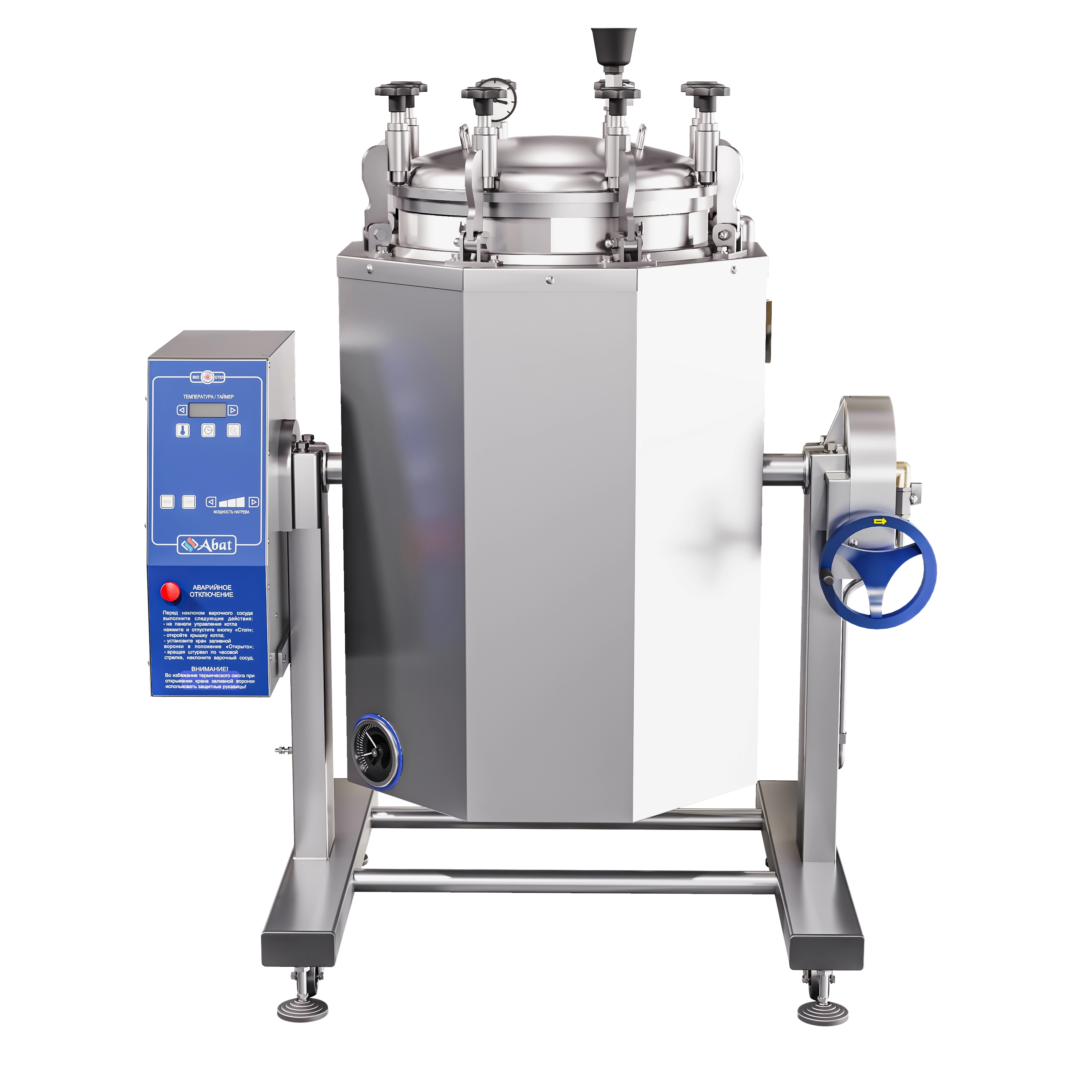 Котел пищеварочный Abat КПЭМ-60А (автоклав)