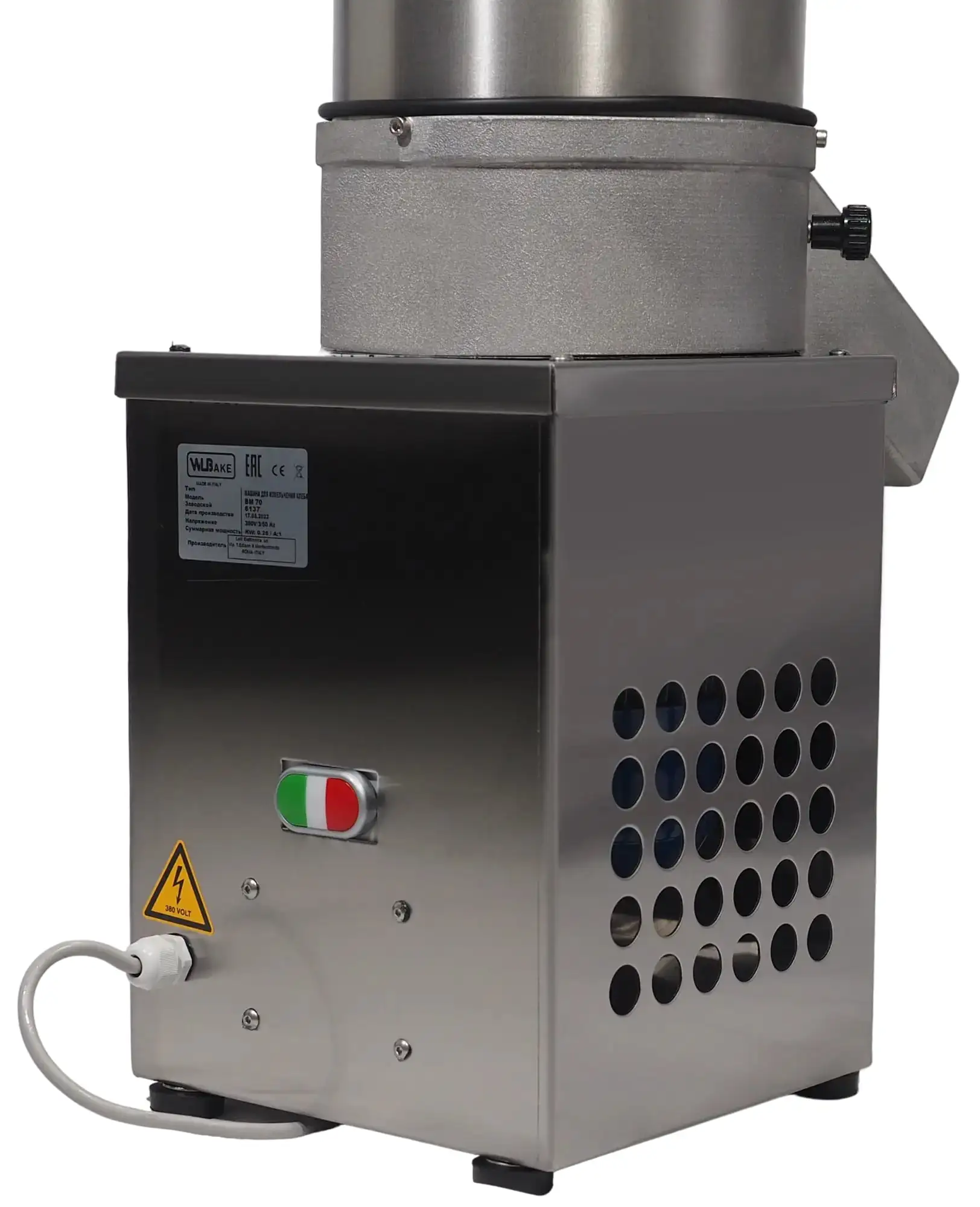 Измельчитель WLBake BM 70 220V Измельчитель WLBake BM 70 220V