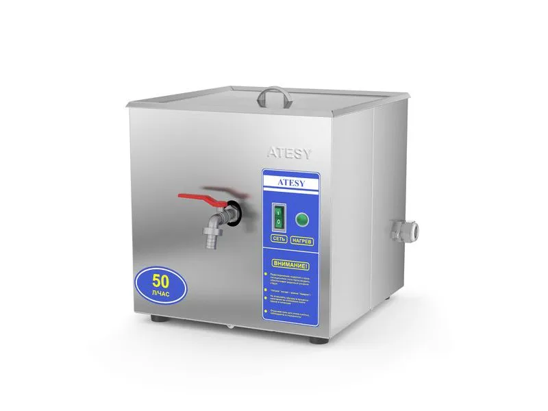 Кипятильник для общепита Atesy Фонтан АКНЭ-25