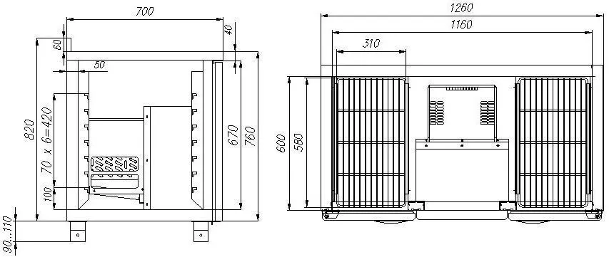 Стол морозильный Carboma T70 L2-1 0430-2