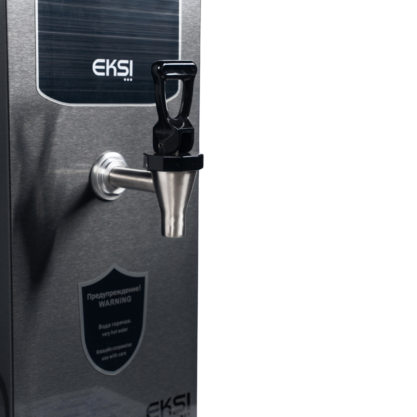 Кипятильник для общепита EKSI TWH 8L (черн)