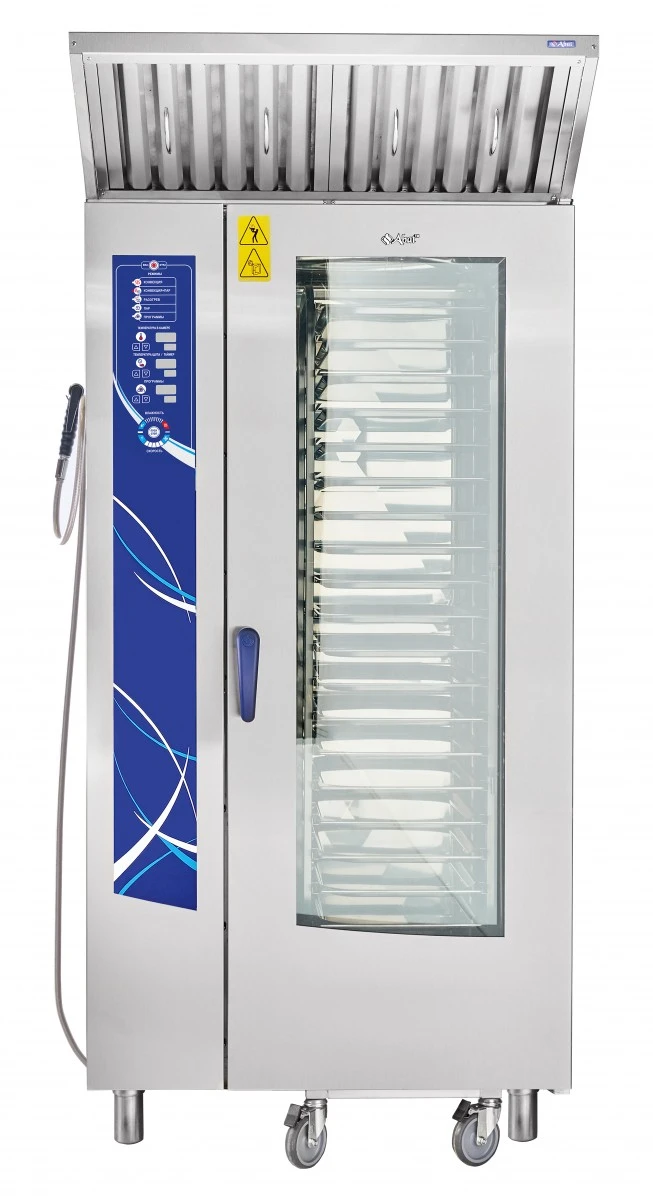 Пароконвектомат Abat ПКА 20-1/1ВМ2-01