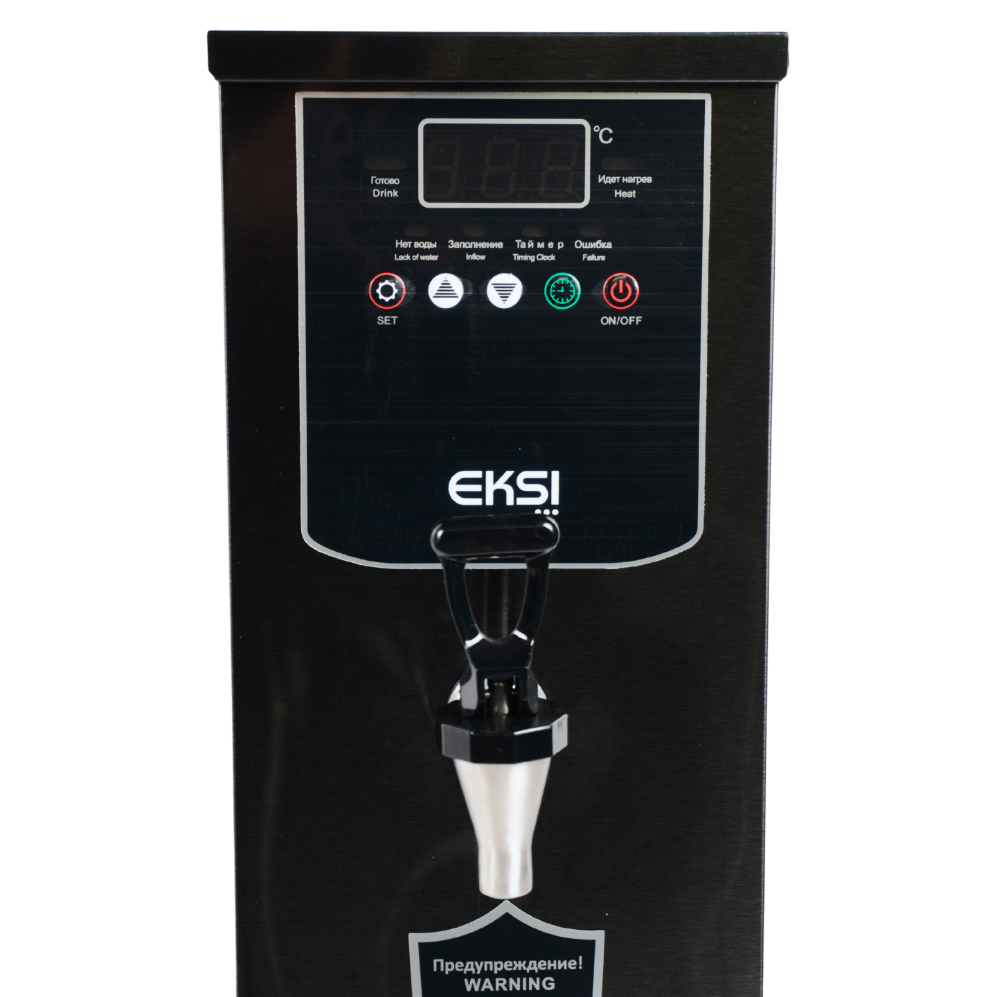 Кипятильник для общепита EKSI TWH 8L (черн)