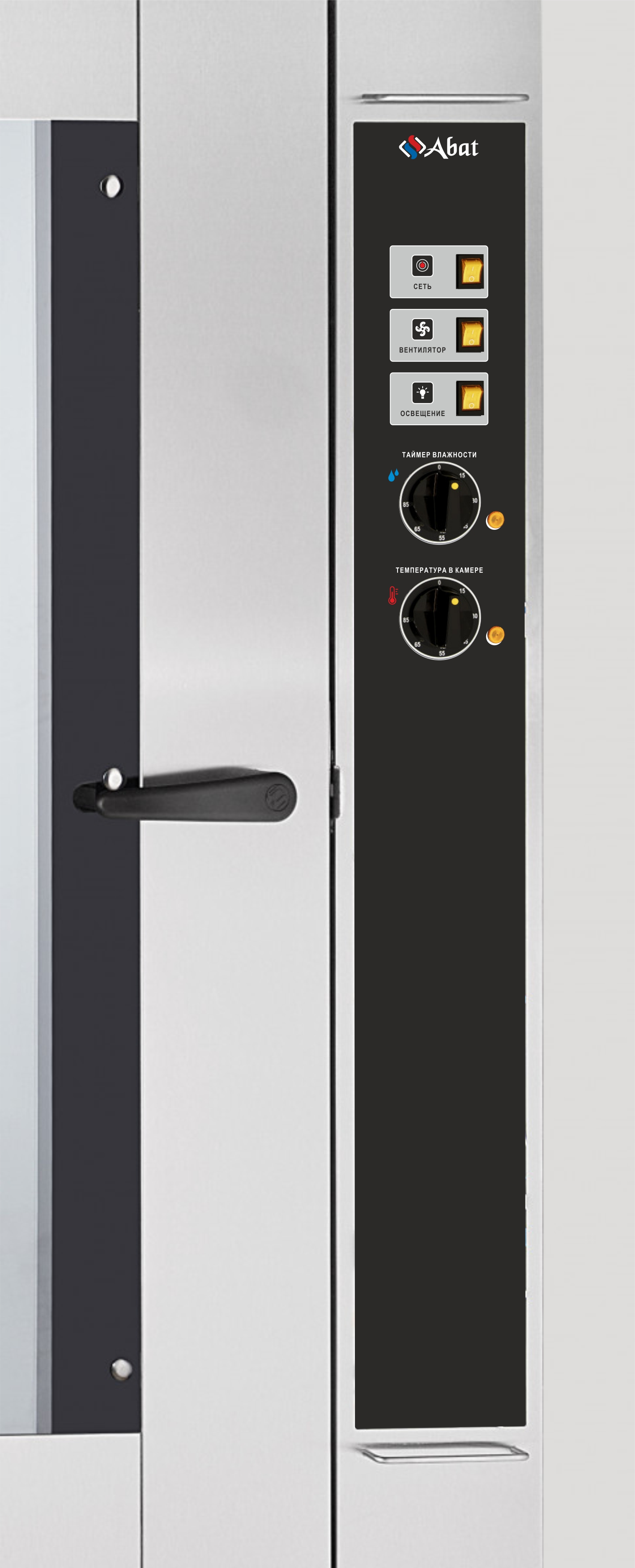 Расстоечный шкаф Abat 21000807850