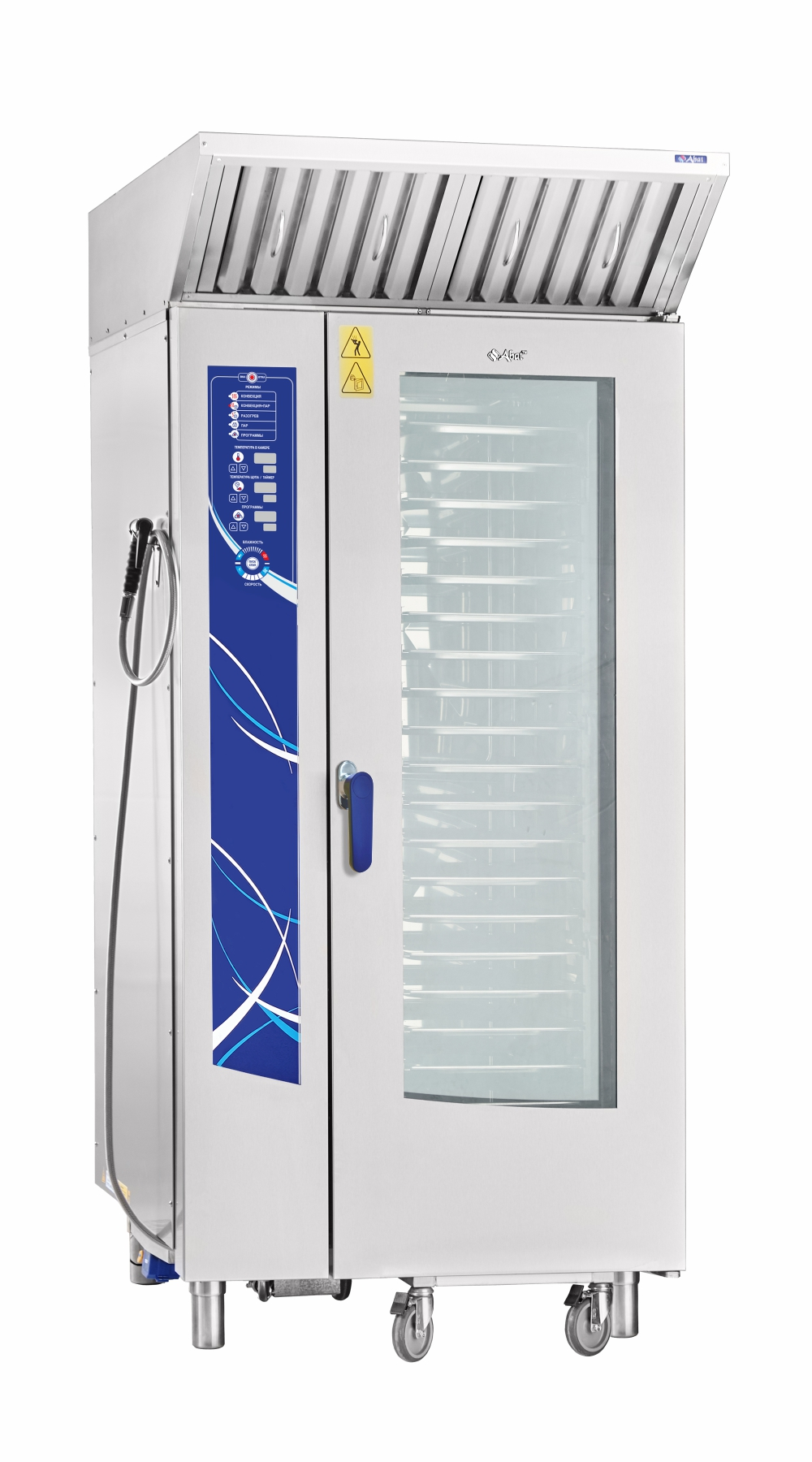 Пароконвектомат Abat ПКА 20-1/1ПМ2-01 Пароконвектомат Abat ПКА 20-1/1ПМ2-01