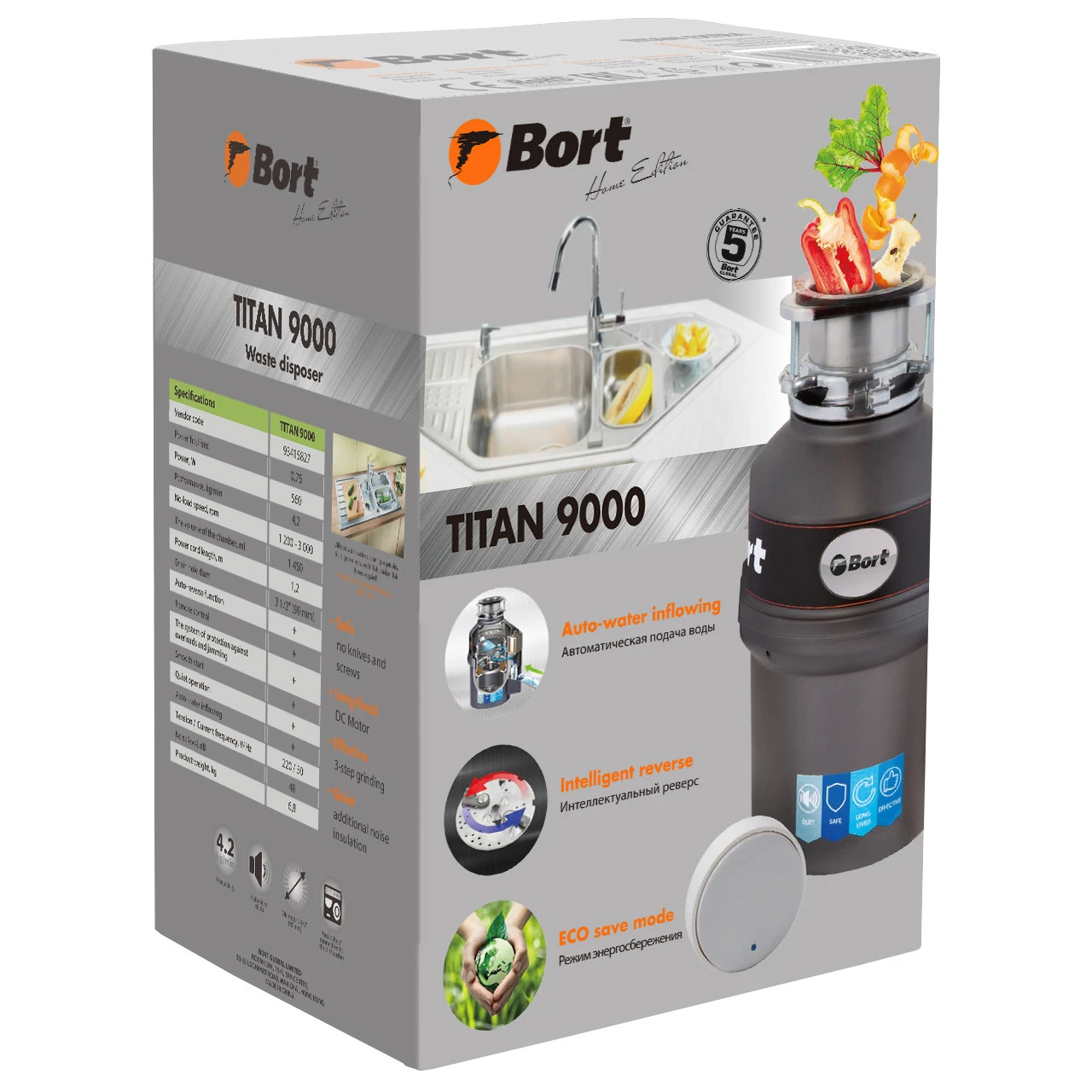 Измельчитель отходов Bort TITAN 9000 Измельчитель отходов Bort TITAN 9000