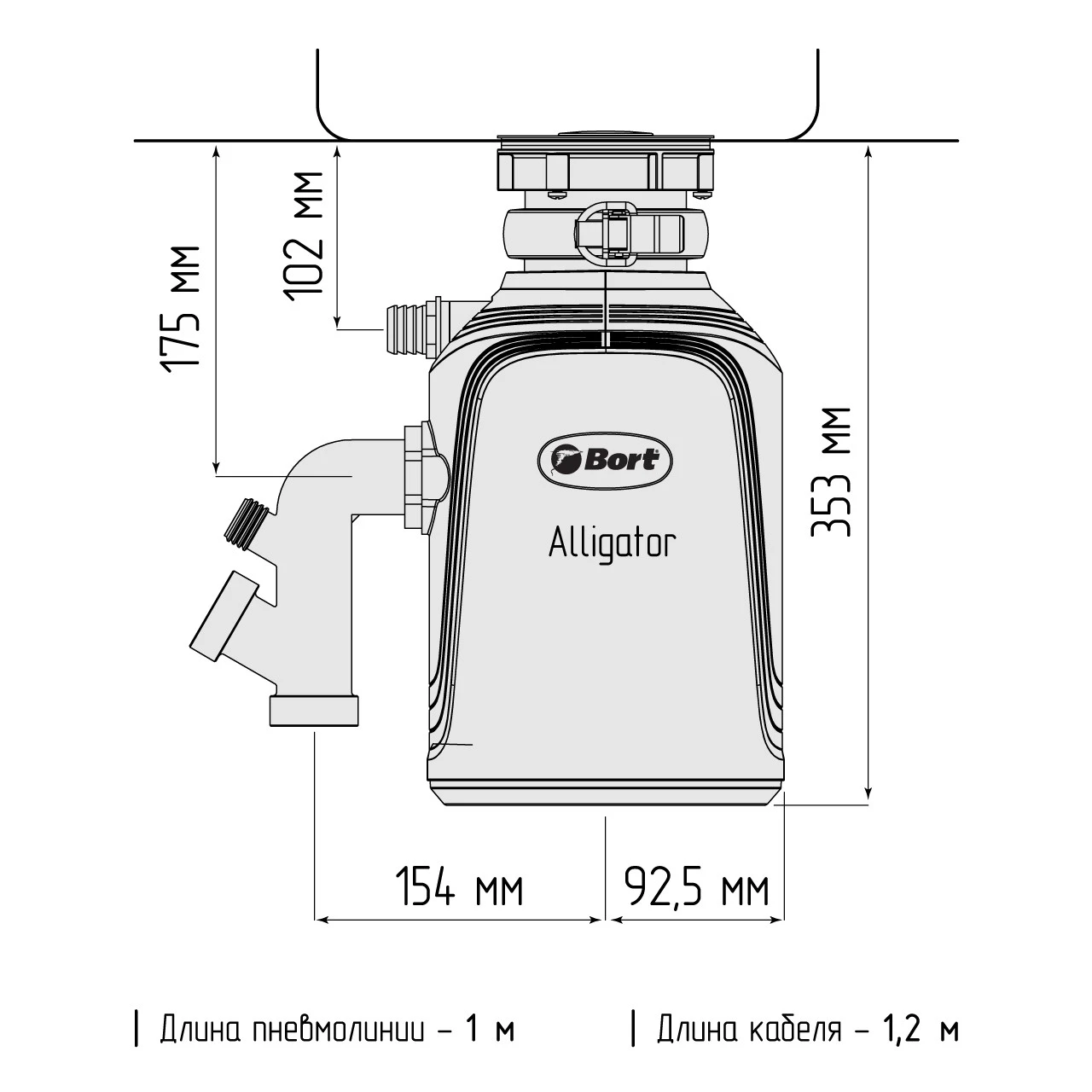 Измельчитель отходов Bort Alligator Измельчитель отходов Bort Alligator