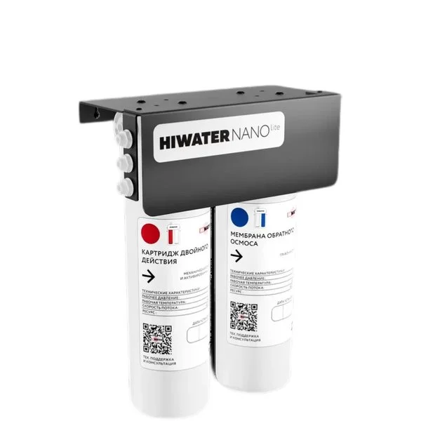 Водоумягчитель HiWater Nano Lite