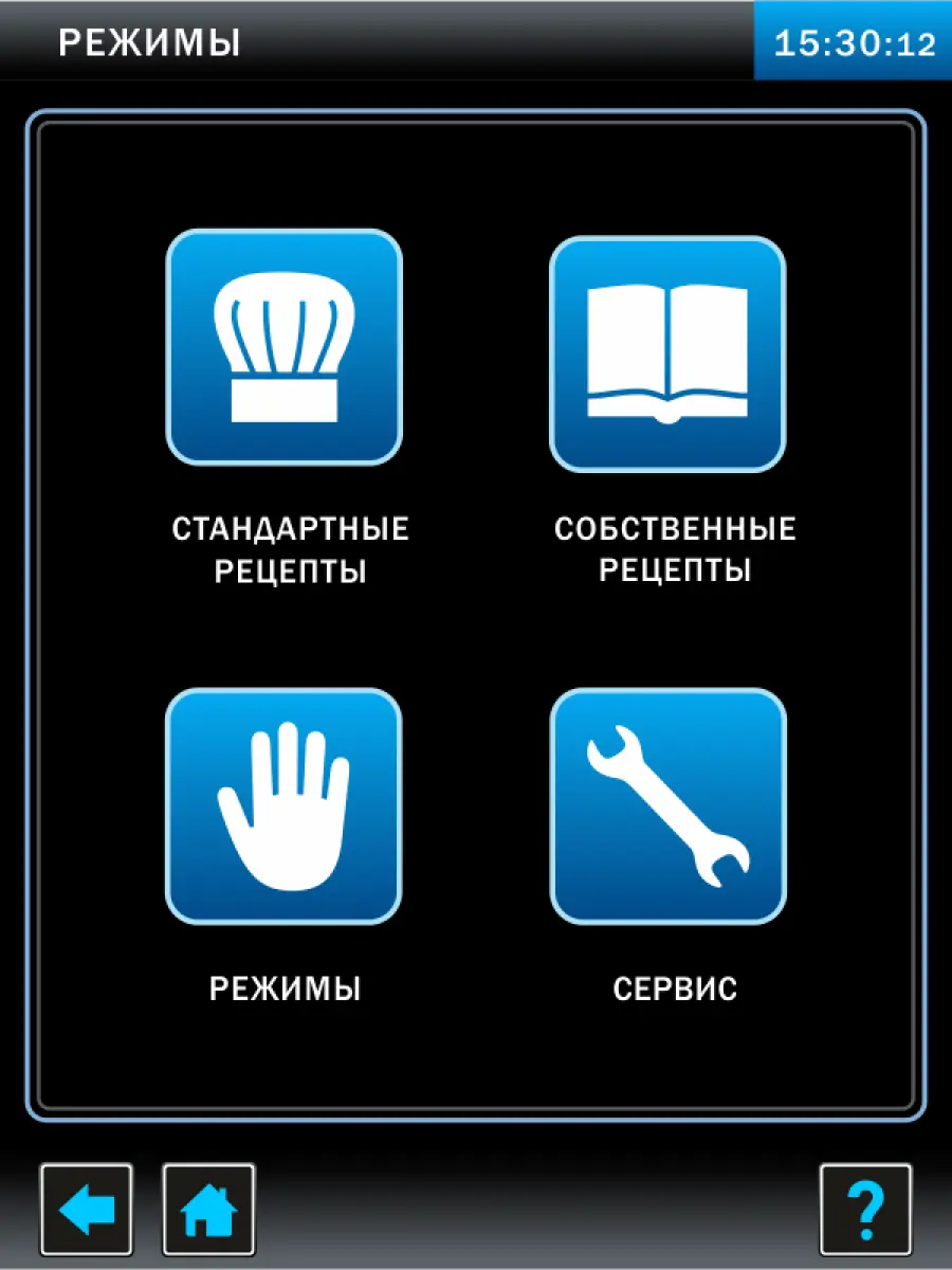 Пароконвектомат Abat ПКА 10-1/1ПП (2)