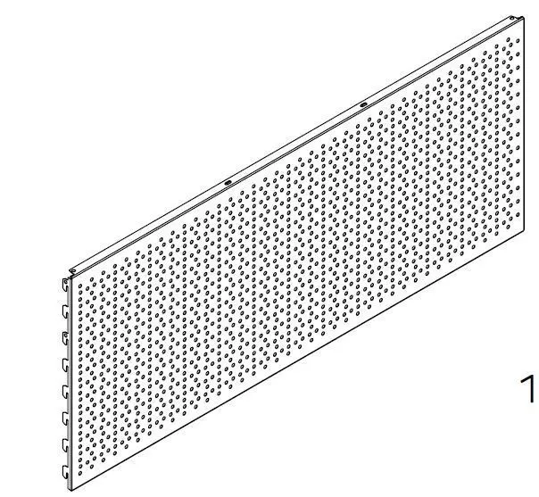 Панель перфорированная (L=665, H=400, E-BP 02400665, глянец, RAL 1018) Панель перфорированная (L=665, H=400, E-BP 02400665, глянец, RAL 1018)