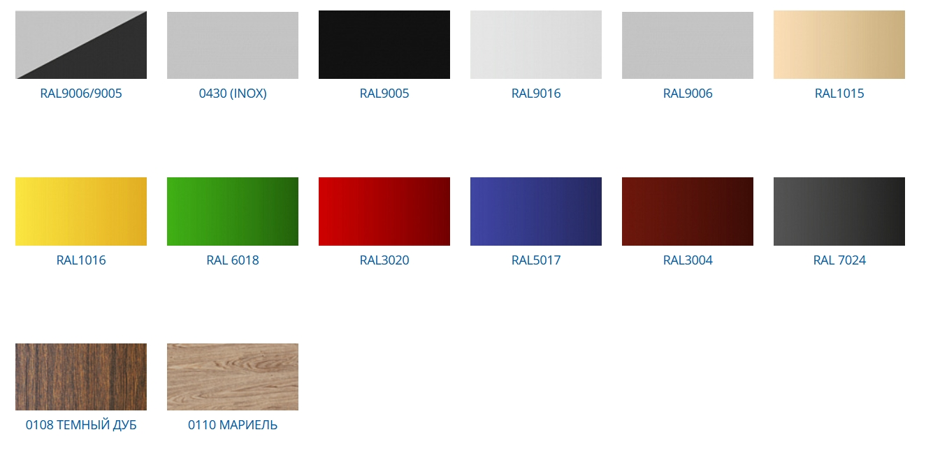 Горка холодильная Carboma FC20-07 VM 1,3-2 вер.2.0