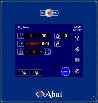 Котел пищеварочный Abat КПЭМ-100-ОМП-В Котел пищеварочный Abat КПЭМ-100-ОМП-В