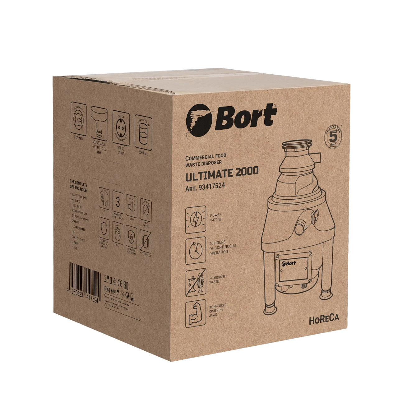 Измельчитель отходов Bort Ultimate 2000