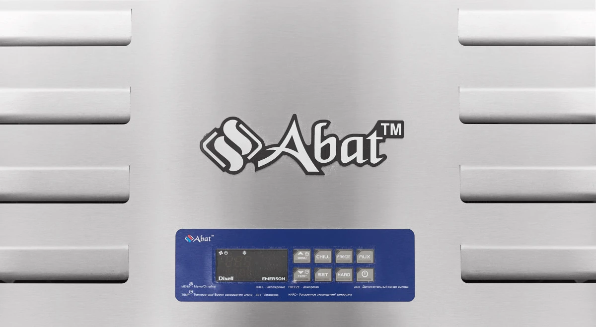 Шкаф шоковой заморозки Abat ШОК-40-01 Шкаф шоковой заморозки Abat ШОК-40-01