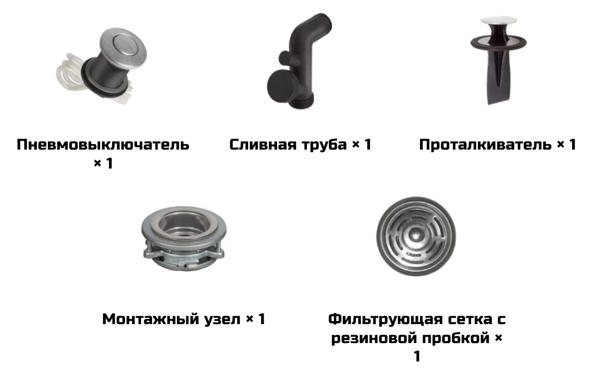 Измельчитель отходов Bort TITAN 4000 Plus Измельчитель отходов Bort TITAN 4000 Plus