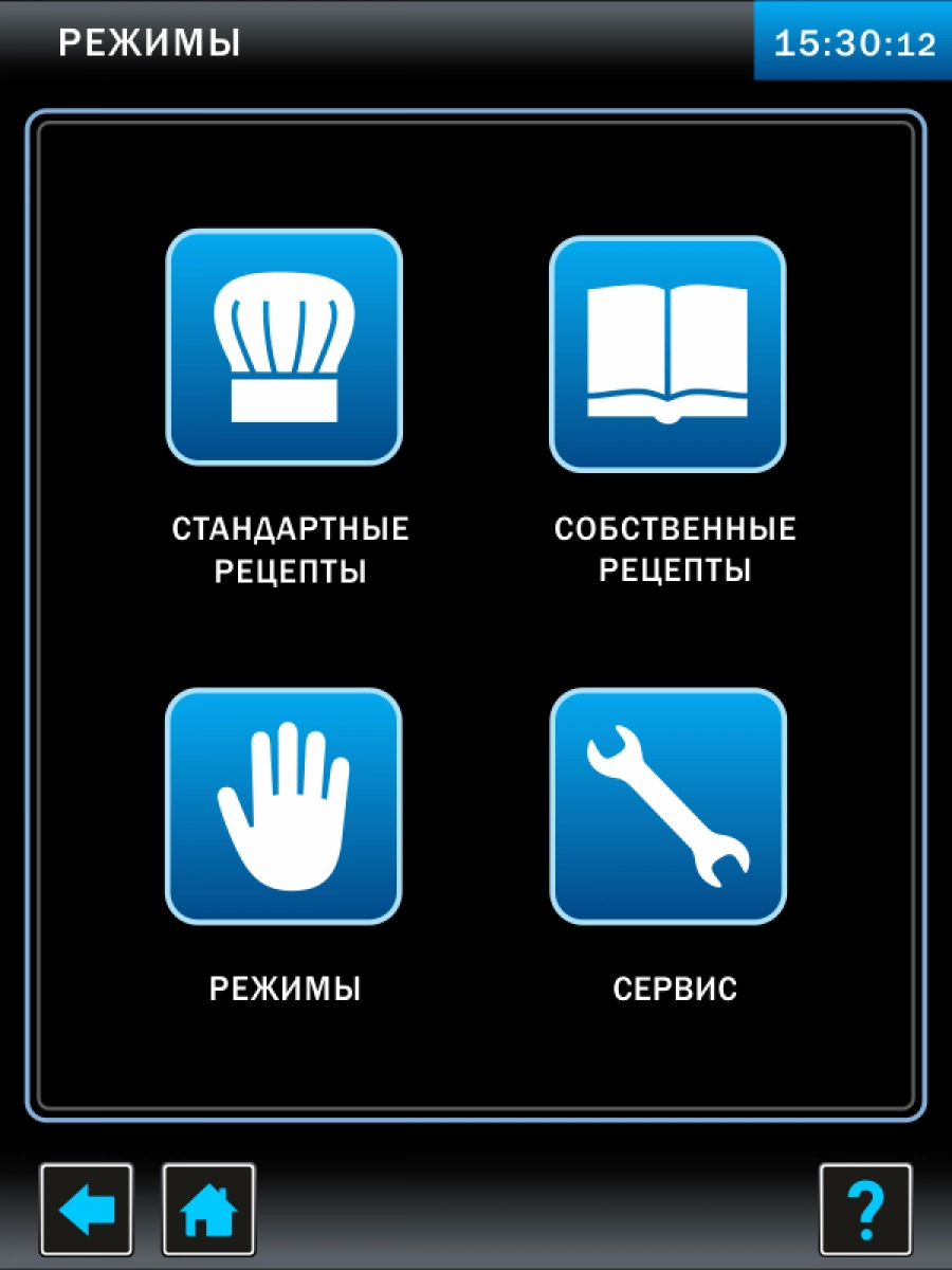 Пароконвектомат Abat ПКА 20-1/1ПП2 (20 уровней GN 1/1) Пароконвектомат Abat ПКА 20-1/1ПП2 (20 уровней GN 1/1)