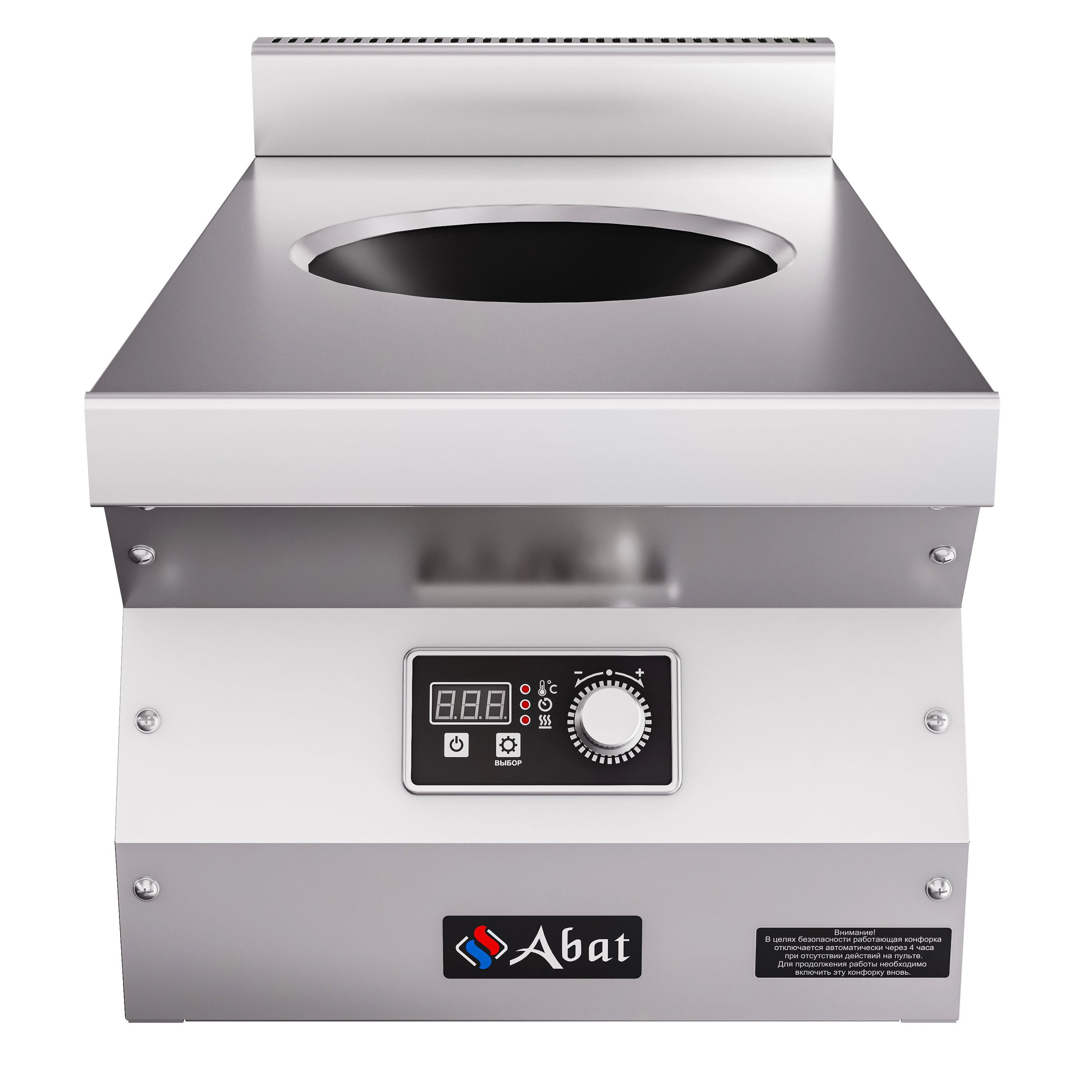 Плита Abat КИП-17Н-5,0ВОК