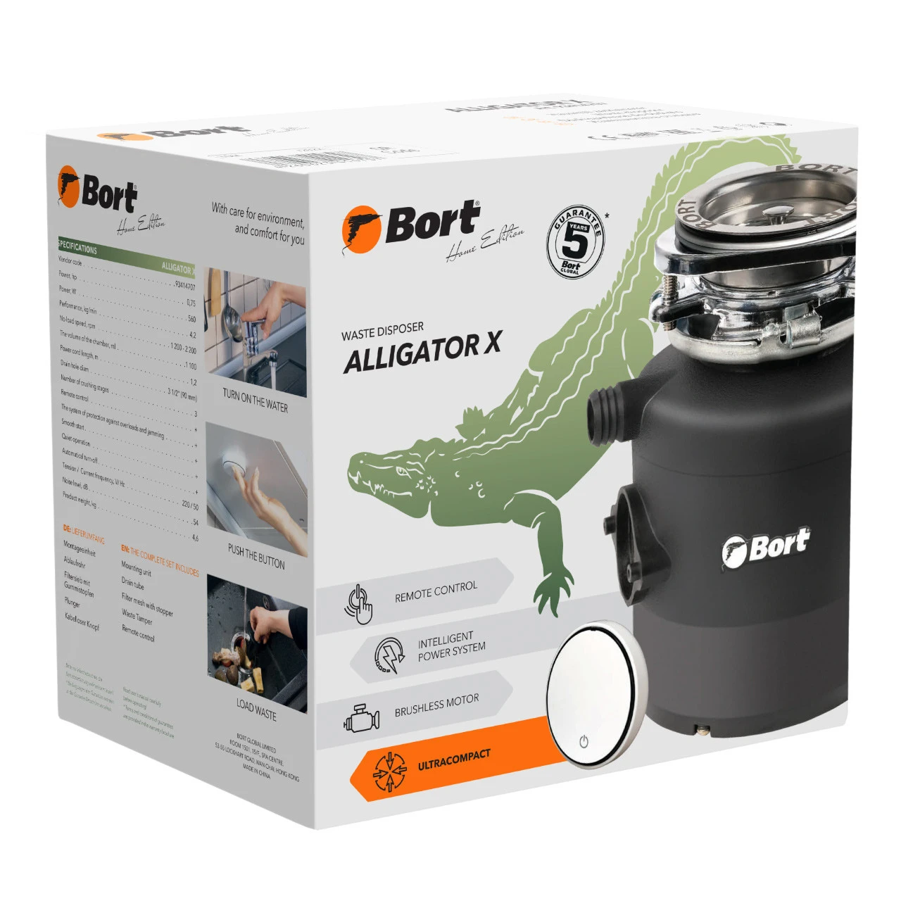Измельчитель отходов Bort Alligator X