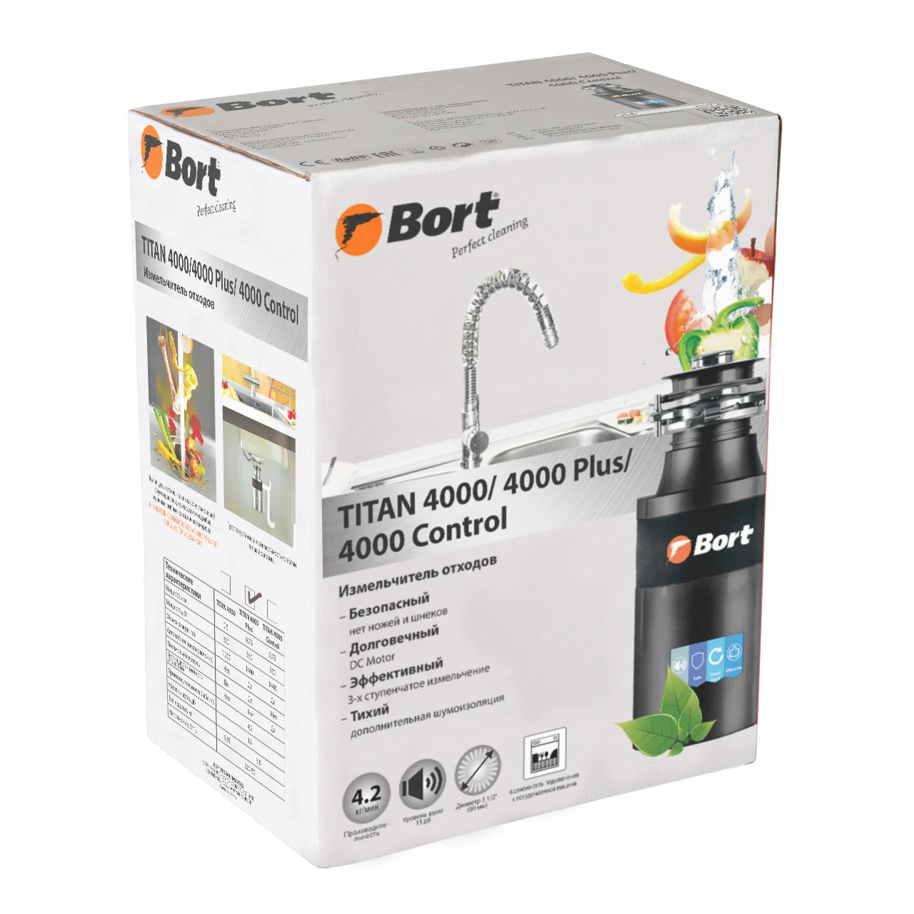 Измельчитель отходов Bort TITAN 4000 Plus
