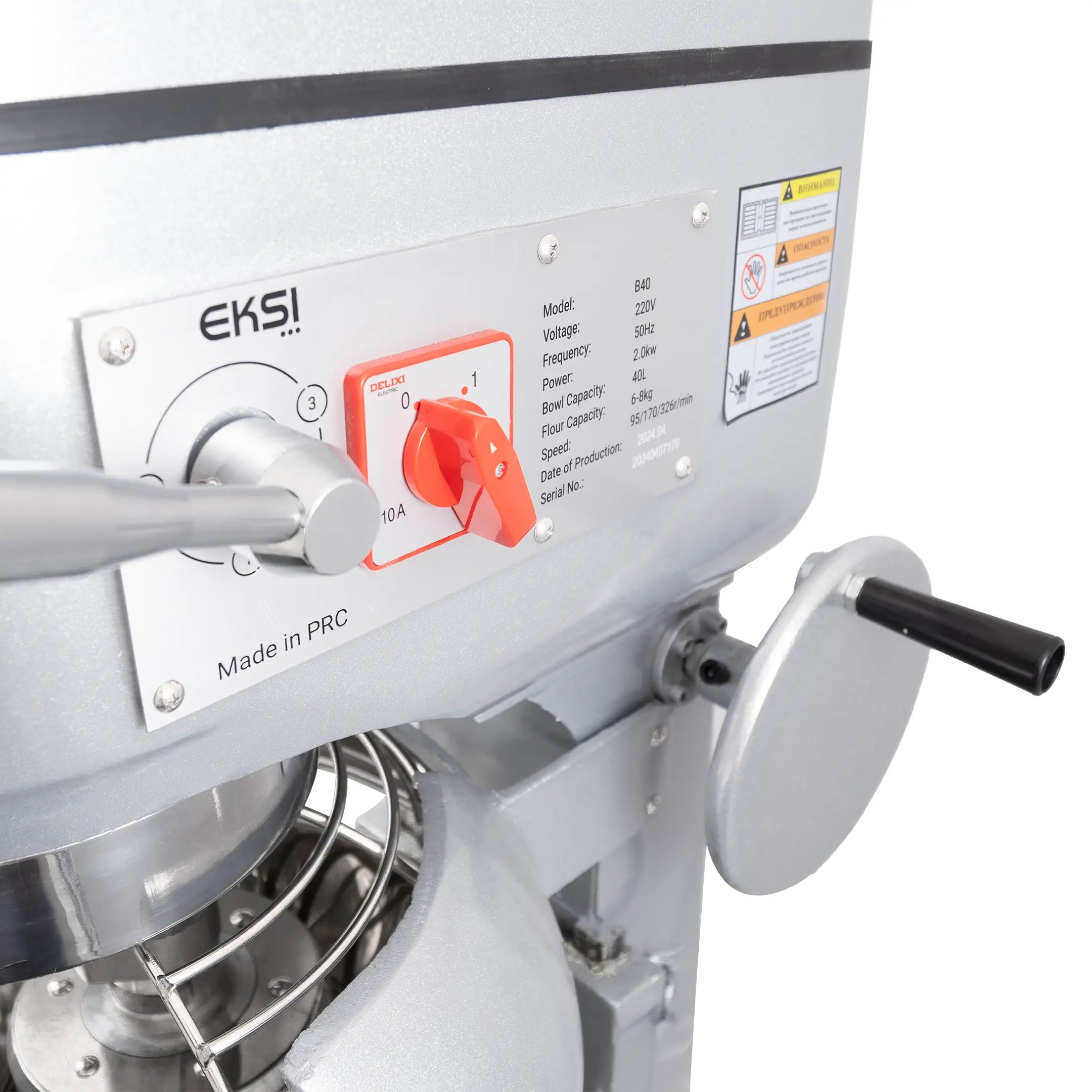 Планетарный миксер EKSI B40 Планетарный миксер EKSI B40