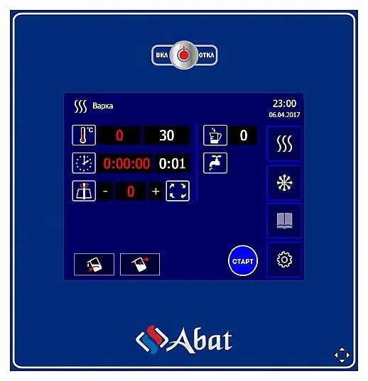 Котел пищеварочный Abat КПЭМ-100-ОМП Котел пищеварочный Abat КПЭМ-100-ОМП