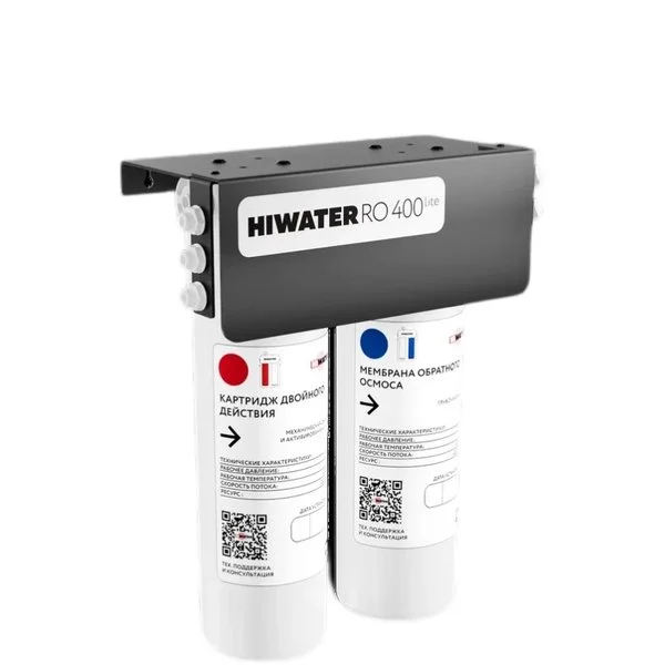 Водоумягчитель HiWater RO-400 Lite