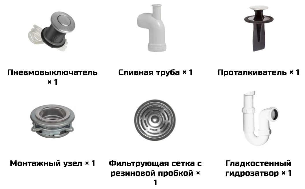 Измельчитель отходов Bort TITAN MAX Power Измельчитель отходов Bort TITAN MAX Power