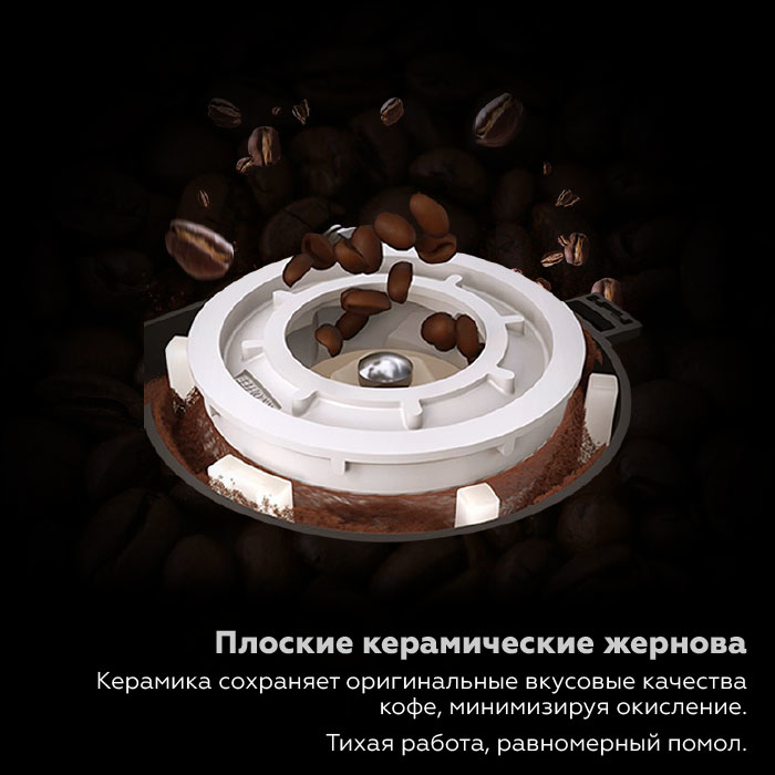 Кофемашина автоматическая Proxima Dr.Coffee F12 Plus