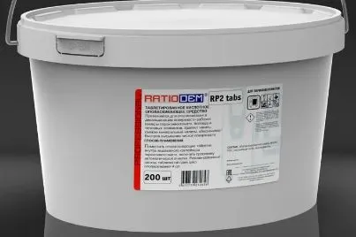 Ополаскивающее средство для пароконвектоматов CLEANEQ Acidem RP 2 tabs