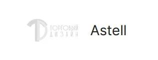 Astell