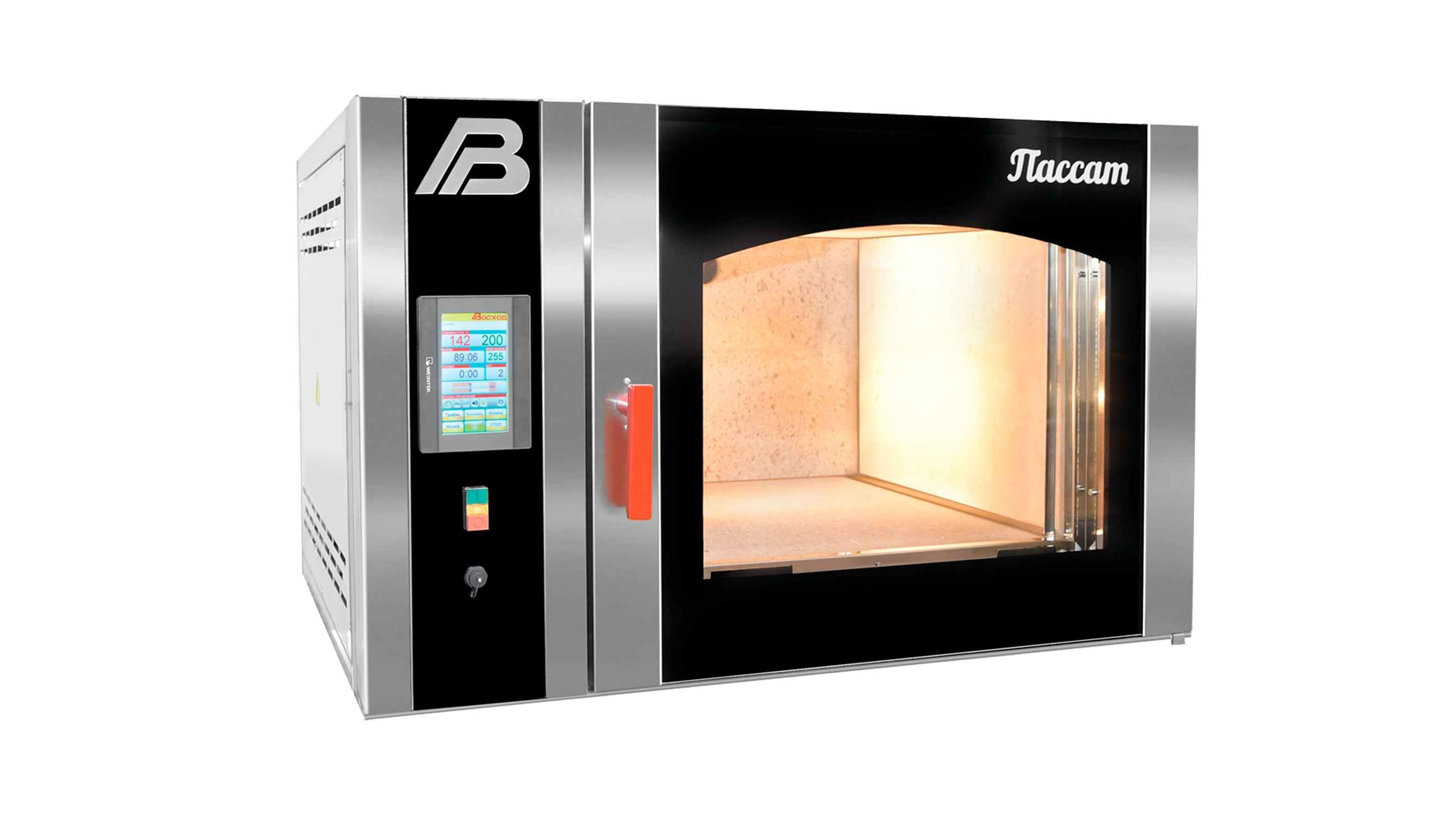 Тепловое Оборудование