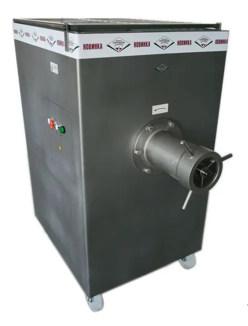 Тепловое Оборудование